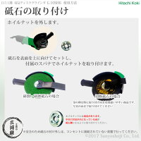 切断から研削、仕上げまでグラインダースターターキット【送料無料】