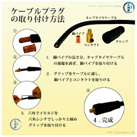ダイヘン小型直流パルスTIG溶接機溶接ホルダ・キャブタイヤセット品インバータティグミニ200P2-ARC【代引不可】