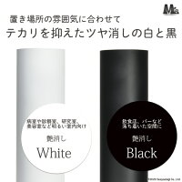 高圧ガスボンベ用貯蔵保管用スタンドシンプルスタンドの色