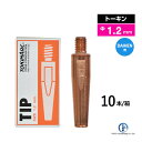 トーキン ( TOKIN ) Dチップ TIP023010 ダイヘン CO2 / MAG 溶接 トーチ 用 φ1.2mm 10本入