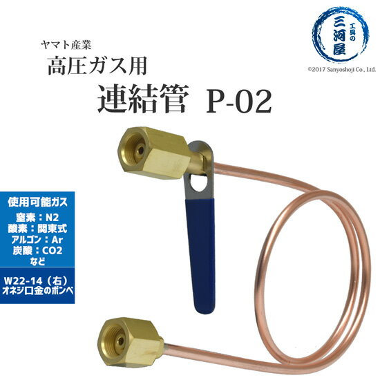 ★5/9-16 P最大26倍★【全国配送可】-電子レンジ容器 レンジワン R-15 エンテック 型番 3052500 　JAN 4976391050039 aso 61-6572-85 -【医療・研究機器】