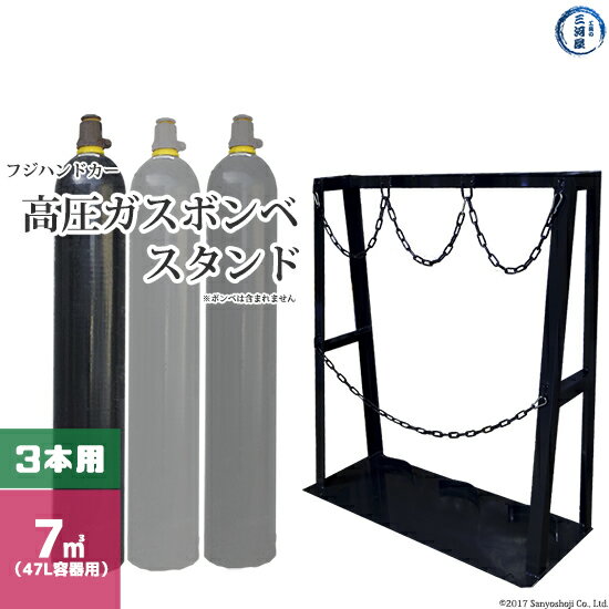 bombe_stand03-w.jpg bombe_stand03-w.jpg