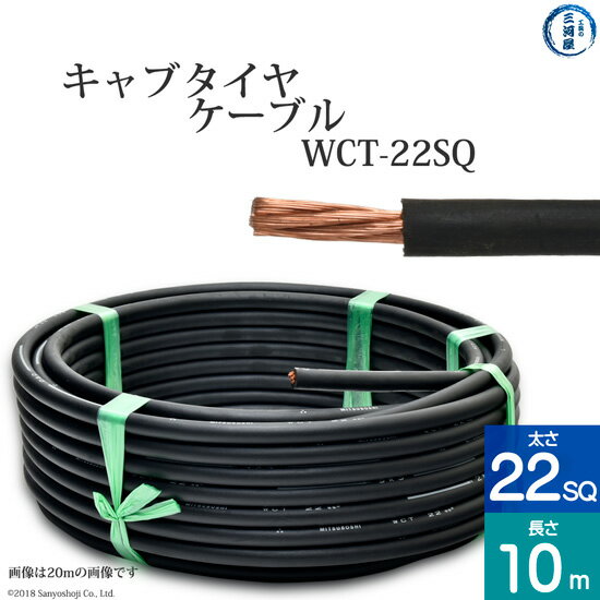 アサダ ロータリーアースクランプ 170 x 147 x 64 mm S780435