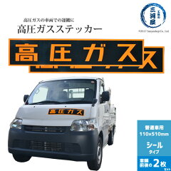 https://thumbnail.image.rakuten.co.jp/@0_mall/kougunomikawaya/cabinet/item/topimage/k_s_s02-w.jpg
