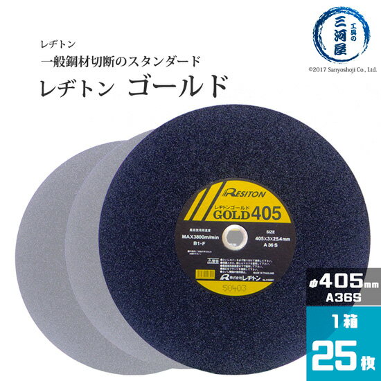 楽天市場】レヂトン ゴールド 405の通販 楽天市場】レヂトン ゴールド 405の通販