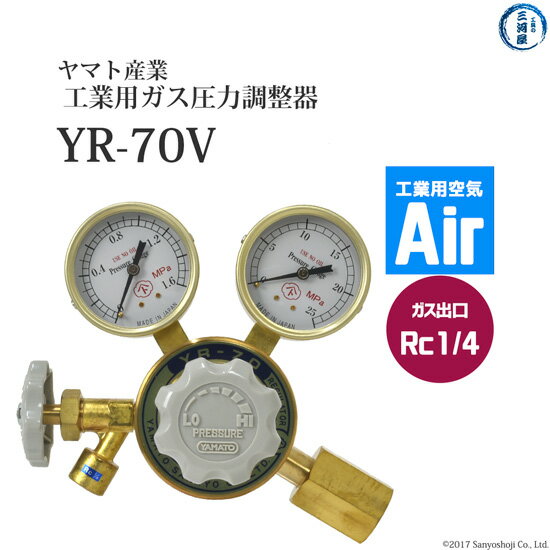楽天市場】炭酸ガス レギュレーター(DIY・工具|花・ガーデン 楽天市場】炭酸ガス レギュレーター(DIY・工具|花・ガーデン