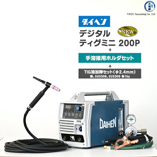 إݡ֥TIGܵǥƥߥ200PDIGITALTIGMINI˼ѥۥå