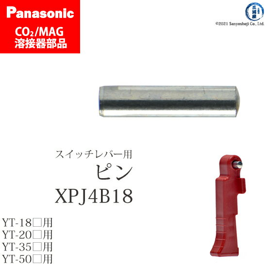 Panasonic ( ѥʥ˥å )å С  ԥ XPJ4B18CO2 MAG  ȡ 