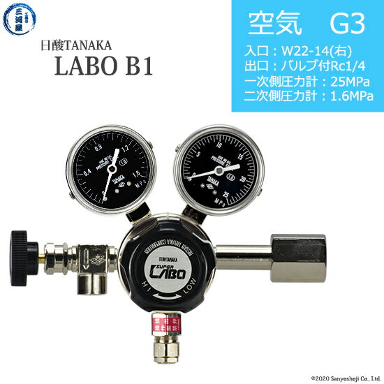 TANAKAⰵĴ ( 쥮졼 ) LABO-B (  )AIR-G3-22R-NB14-25-16Բ