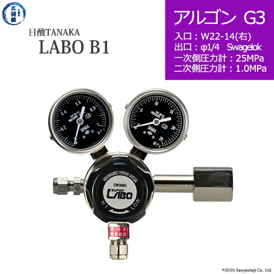 TANAKAⰵĴ ( 쥮졼 ) LABO-B (  )AR-G3-22R-SW14-25-10Բ