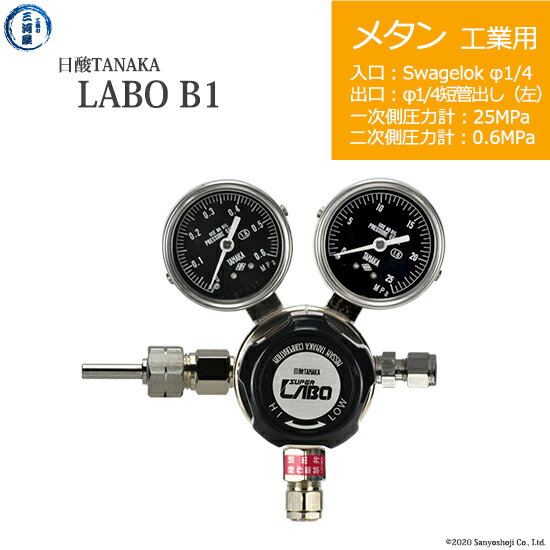 TANAKAⰵĴ ( 쥮졼 ) LABO-B (  )CH4-IND-SW14-M16L-25-06Բ