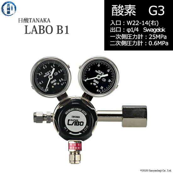 TANAKAⰵĴ ( 쥮졼 ) LABO-B (  )O2-G3-22R-SW14-25-06Բ