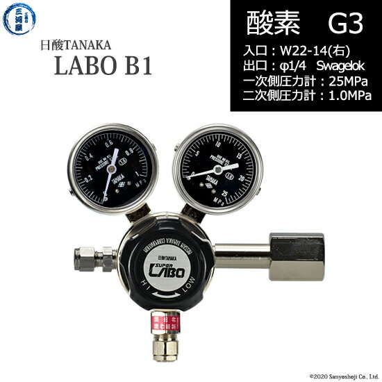 TANAKAⰵĴ ( 쥮졼 ) LABO-B (  )O2-G3-22R-SW14-25-10Բ