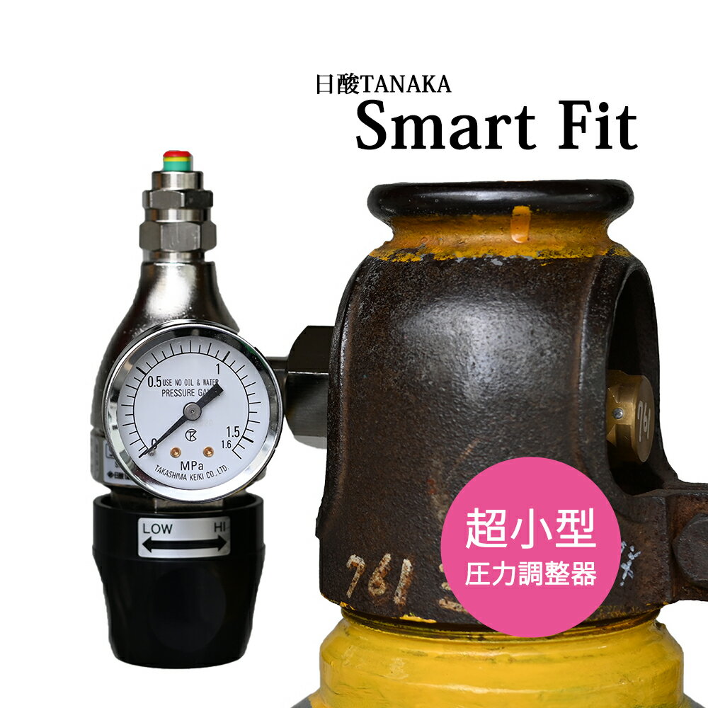 TANAKAĴSmartFit(ޡȥեå)SFA-B51647Lƴ˼դȰĴ郎ܥ٤Ϥ߽Фʤ
