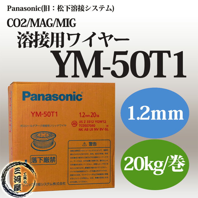 20196円 激安大特価！ 12mm 30メートル合成ウインチロープ Color Name : Orange
