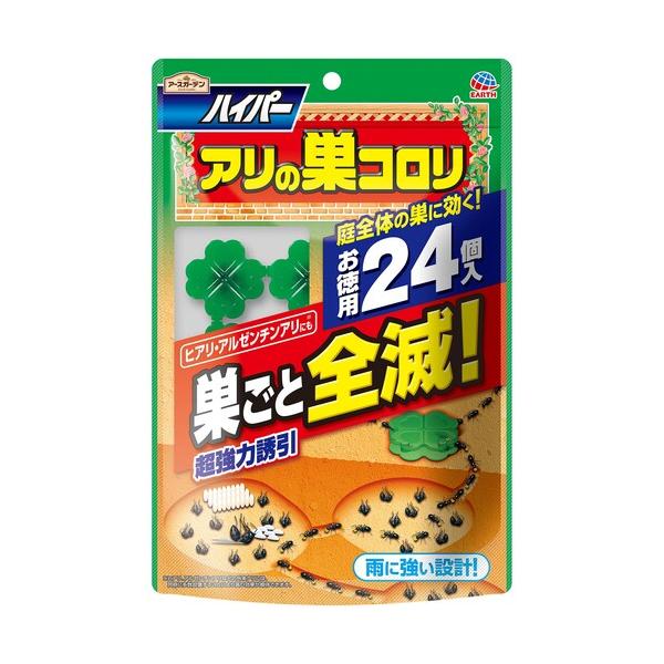 特長●どんなアリも食いつく誘引毒餌剤で、お庭全体のアリの巣を退治します。●庭全体のアリの巣に効果的です。●アリの生態を徹底研究！よく食べ、よく効く！ ヒアリなどのいろいろなアリに●容器・餌の5つの特長（アリが全方向から侵入できる容器形状・耐水仕様で屋外にも置きやすい・植物まわりで使用しても目立ちにくい緑色クローバー型・アリが食いつきやすいギザギザ形状の毒餌・いろいろなアリが好むこだわりの強力誘引剤）です。●巣ごと全滅させます。●たくさん置ける24コ入りです。●耐水仕様で屋外にも置きやすくなっています。 仕様●効果範囲目安：約1ヵ月●タイプ：アリ用●内容量：24個●耐水仕様 用途●アリ類の駆除など。 材質・仕上げ●使用薬剤：フィプロニル 重量100g 注意事項●戸外では雨の日をさけ、また直射日光のなるべくあたらないところで使用してください。●開封後はすみやかに使用してください。●万一誤って食べた場合は、すぐ吐き出させ、本品がフィプロニルを含有する商品であることを医師に告げ、診療を受けてください。●アリの種類や生理状態によっては誘引されにくい場合もあるので、時間を変え、場所を変えて置き直してください。●シロアリや羽アリは誘引されません。 生産国日本 型番●型番：043511 商品コード●商品コード：1663441 ※お問い合わせの際はこちらの商品コードをお伝えください ご購入前に必ずご確認ください 確認事項 在庫状況に応じて、発送までに日数がかかる場合がございます。その場合、ご注文をいただいた後メールにてご連絡いたします。 写真は代表画像です。この為、実際の商品とは異なる場合がございます。仕様、商品名、型番をご確認の上、ご購入をお願い致します。