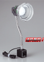 ☆ハタヤ LM-6M LEDマグスタンド(マグネットタイプ) 工作機械や作業台にピッタリ取り付け!