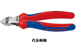 ☆KNIPEX/クニペックス 1422-160 穴付ニッパー (SB) 輸入 工具