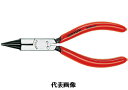 ☆KNIPEX/クニペックス 1901-130 細工用プライヤー (SB) 輸入 工具