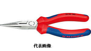 ☆KNIPEX/クニペックス 2502-160　ラジオペンチ (SB)輸入　工具