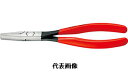 ☆KNIPEX/クニペックス 2821-200 アッセンブリープライヤー 輸入 工具