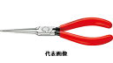 ☆KNIPEX/クニペックス 3111-160 ニードルノーズプライヤー (SB) 輸入 工具