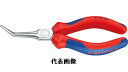 ☆KNIPEX/クニペックス 3125-160 45゜先曲ニードルノーズプライヤー 輸入 工具