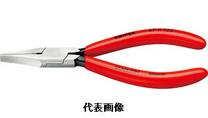 KNIPEX/˥ڥå3721-125׺ٹѥ㥹ƥ󥰥ץ饤䡼͢