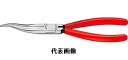☆KNIPEX/クニペックス 3831-200 半丸口 クランクヘッド メカニックプライヤー 輸入 工具