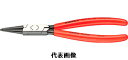 ☆KNIPEX/クニペックス 4411-J4 穴用スナップリングプライヤー 直(SB) 輸入 工具