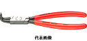 ☆KNIPEX/クニペックス 4421-J41 穴用スナップリングプライヤー 曲(SB) 輸入 工具