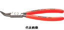 ☆KNIPEX/クニペックス　4431-J32　穴用スナップリングプライヤー 45°　(SB)輸入　工具