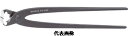 ☆KNIPEX/クニペックス 9900-300SB 喰い切り 輸入 工具