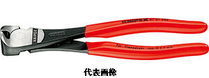 ☆KNIPEX/クニペックス 6701-200 ハイレバーエンドニッパー 輸入 工具