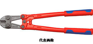 ☆KNIPEX/クニペックス 7172-460 ボルトカッター 輸入 工具