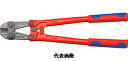 ☆KNIPEX/クニペックス 7172-460 ボルトカッター 輸入 工具