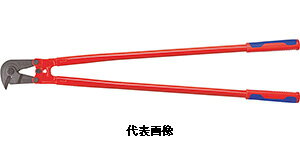 ☆KNIPEX/クニペックス 7182-950 鉄筋カッター 輸入 工具