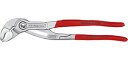 ☆KNIPEX/クニペックス 8703-300 コブラ ウォーターポンププライヤー (SB) 輸入 工具