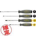 【数量限定】☆PB(SWISS TOOLS) 8267.145Y スイスグリップダーク 4本組 145TH限定