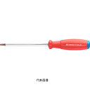 ☆PB製 8400.B10-70 スイスグリップ・イジリドメドライバー 輸入 工具(4)