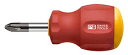 ☆PB製 8195.2-35 スイスグリップ・スタービープラスドライバー 輸入 工具(4)
