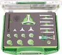 ☆KUKKO/クッコ K-70-A PULLPO ボールベアリングプーラーセット 引抜工具 輸入工具