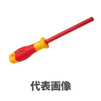 ☆SIGNET(シグネット)　E31210　絶縁ナットドライバー　10MM　　絶縁工具