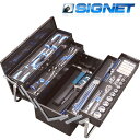 【予約注文・7月下旬以降出荷予定】☆SIGNET(シグネット) 54006 メカニックツール 9.5SQ セット両開き 専用トレイ付