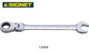 ☆SIGNET/シグネット 34717 17MM スイベルSIGNETレンチ 輸入 工具(4)