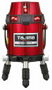 ☆TAJIMA/タジマ 高輝度レーザー墨出し器 ゼロセンサー 矩・十字・横 ZEROS-KJCSET 本体+受光器+三脚