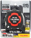 ☆TAJIMA/タジマ GASFGSLM25-50 コンベックス 剛厚セフGステンロックマグ25 5.0m （メートル目盛） マグ爪 セフコンベ Gステン メジャー コンベ スケール