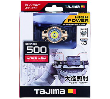 ☆TAJIMA/タジマ　LE-F501D　LEDヘッドライトF501D　ゴールド　500lm　乾電池式　単三電池別売