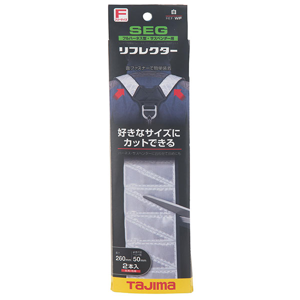 【メール便対応】★TAJIMA/タジマ REF...の紹介画像2