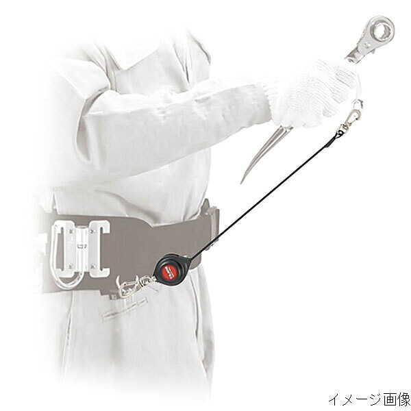 ☆TAJIMA/タジマ　AZ-SMR20　スマートリール20　取付け工具重量2.0kg以下　ワンウェイロック式　高所作業用工具落下防止ひも